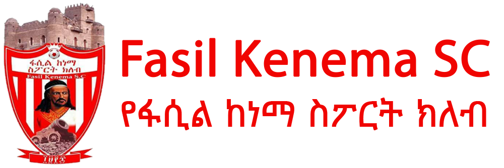 Fasil Kenema Sport Club